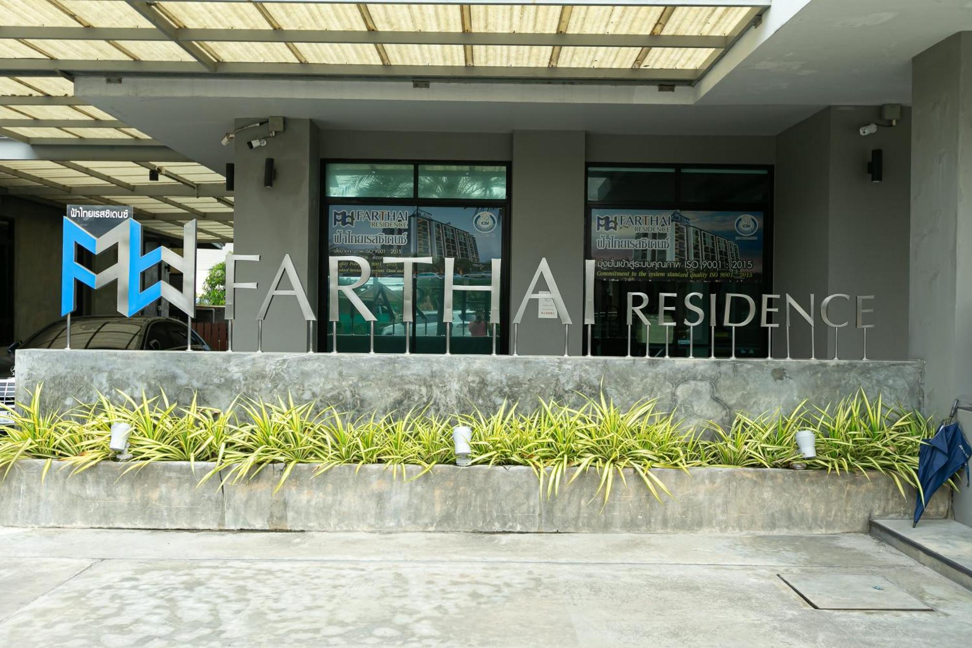Farthai Residence Phan Thong Zewnętrze zdjęcie