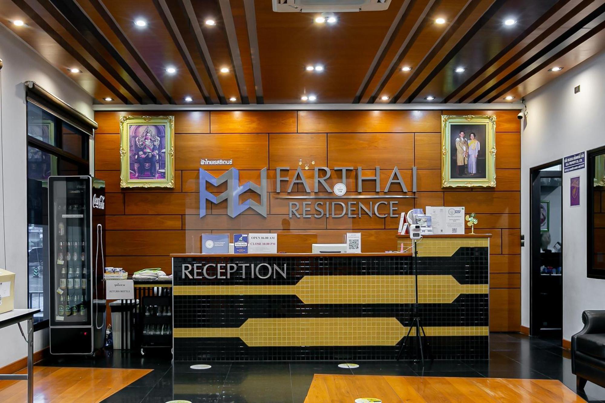 Farthai Residence Phan Thong Zewnętrze zdjęcie